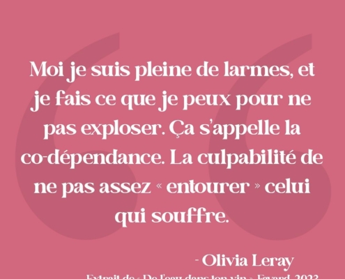 Citation - Olivia Leray