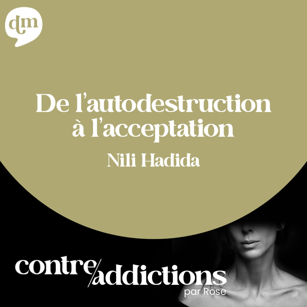 S1E22 - Nili Hadida