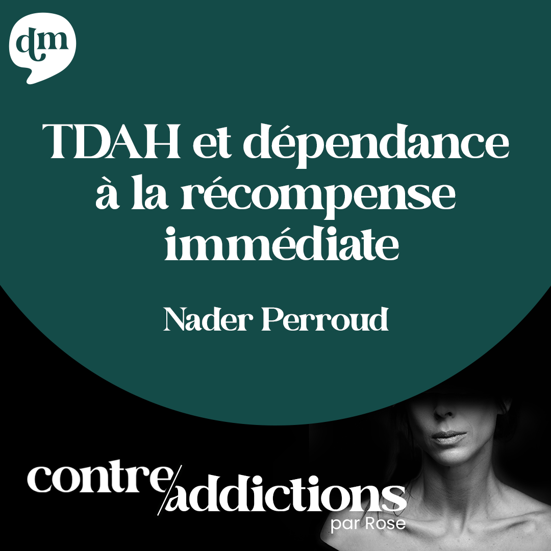 S2E13 - Nader Perroud