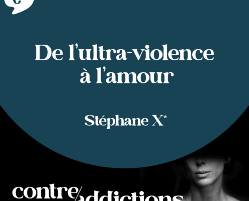 S2E27 - Stéphane X.