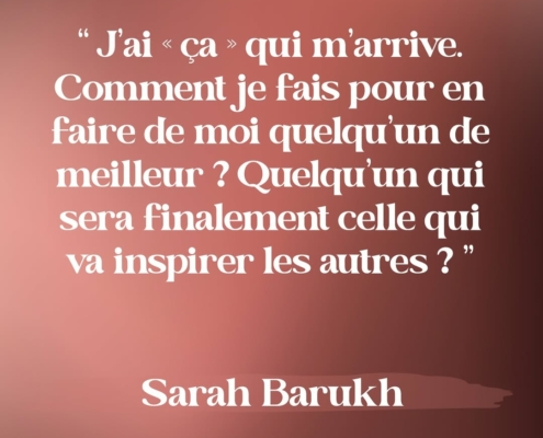 Citation - Sarah Barukh