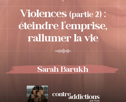 S3E21 - Sarah Barukh